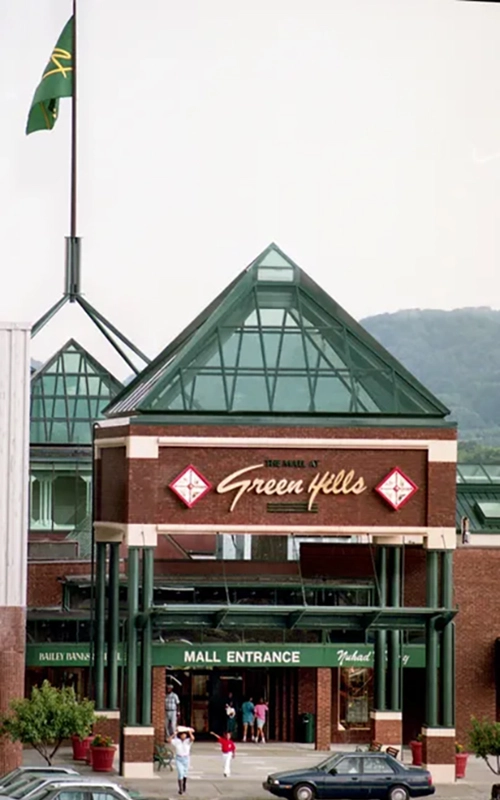 The mall at Green Hills